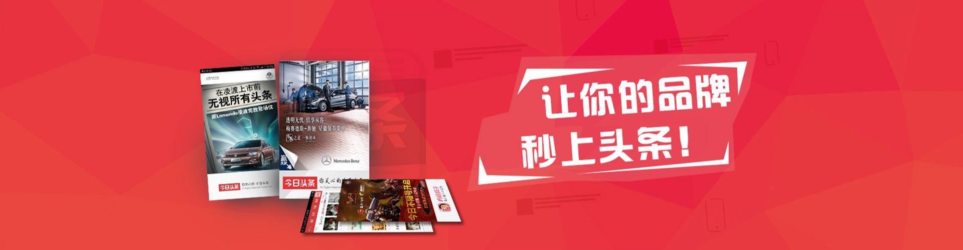 虎丘如何做sem